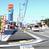 平岡1 平岡1