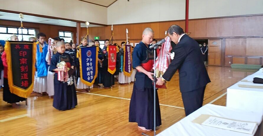 平成30年2月4日(日) 加古川市少年剣道大会に出席
