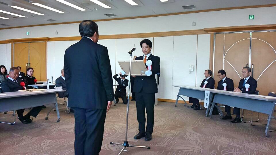 平成30年11月6日(火) 第３５回加古川市技能功労者表彰式に出席
