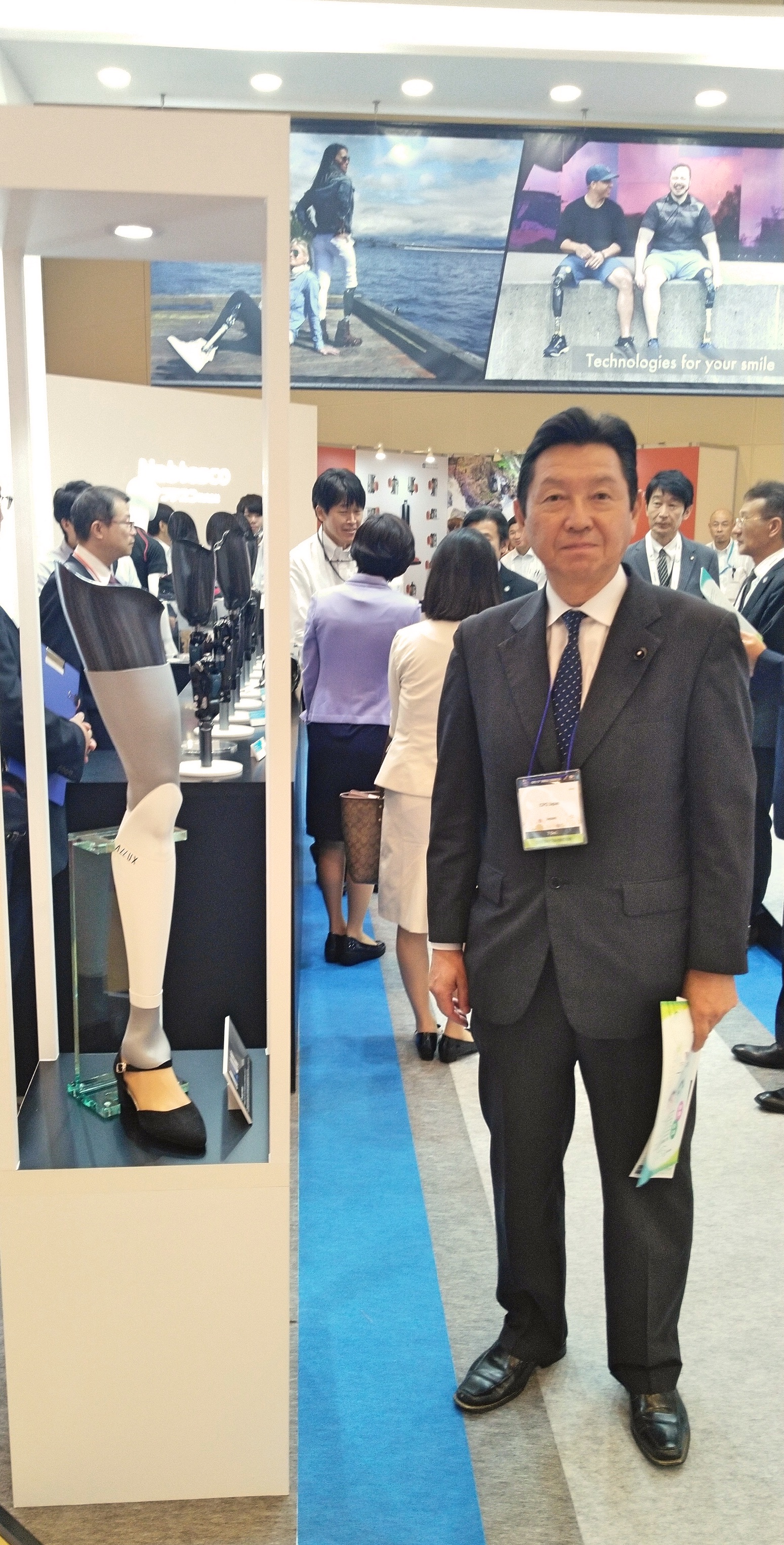 2019年10月7日(月) 国際義肢装具協会世界大会(ISPO2019)に出席