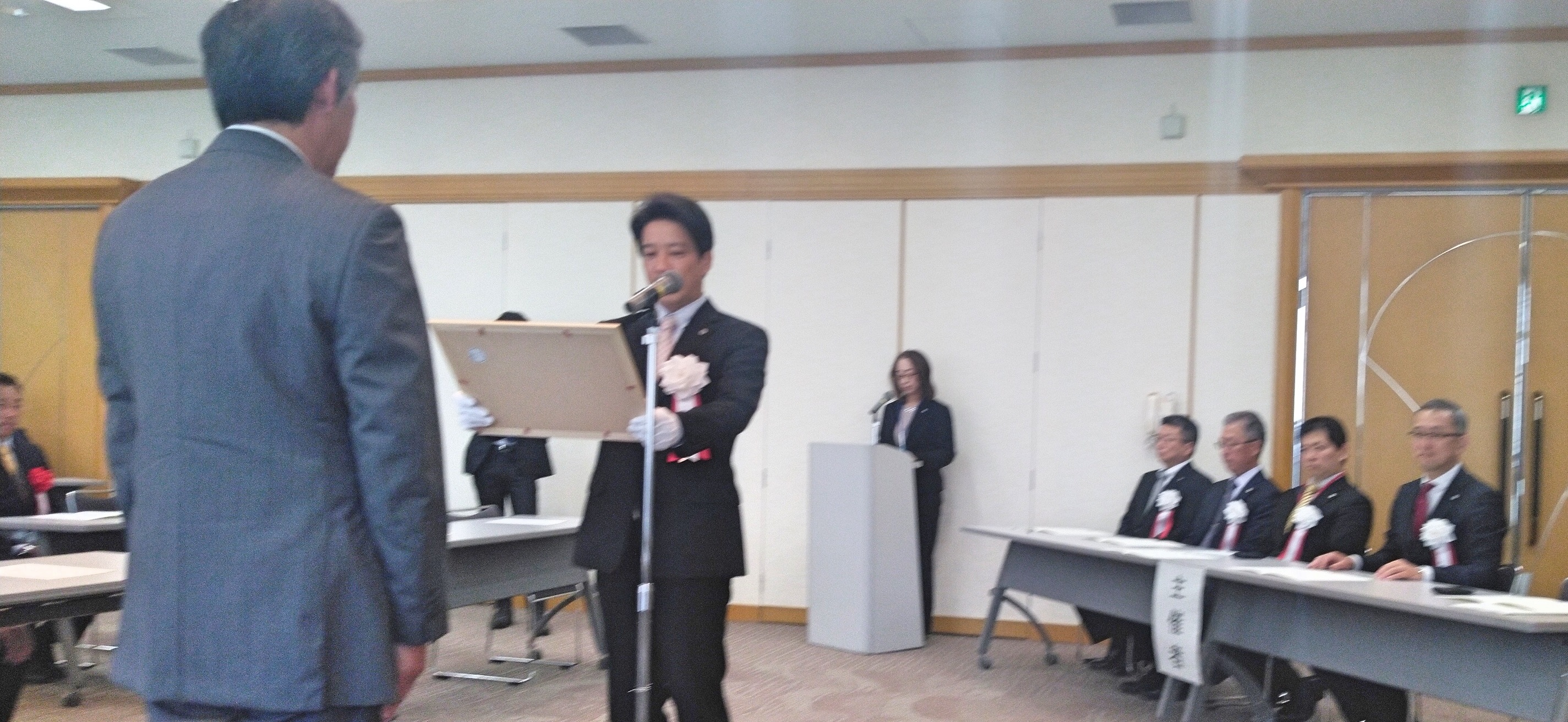 2019年11月7日(木) 第３６回加古川市技能功労者表彰式に出席