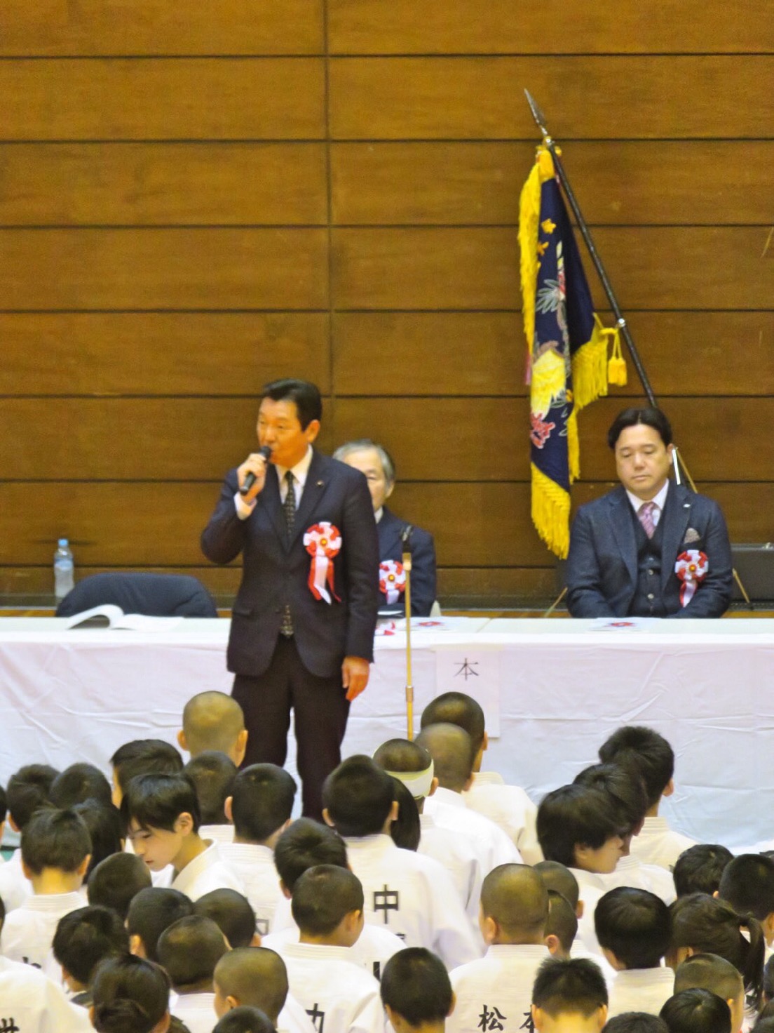2020年2月22日(土) 芳野旗争奪柔道大会に出席