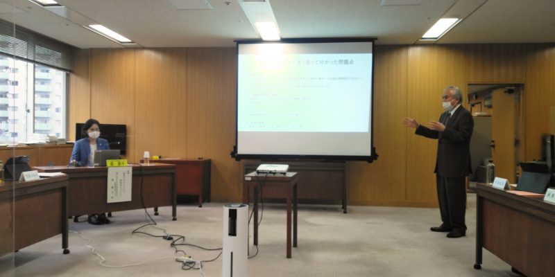 2021年11月1日 神戸大学大学院医学研究科附属感染症センターの森　康子教授をお迎えし、会派で新型コロナウイルス感染症について、研修会を行いました