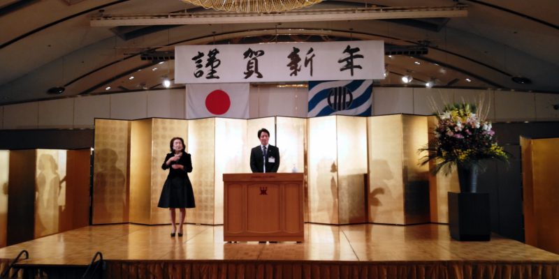 2022年1月4日(火) 令和４年加古川市年賀交歓会に出席