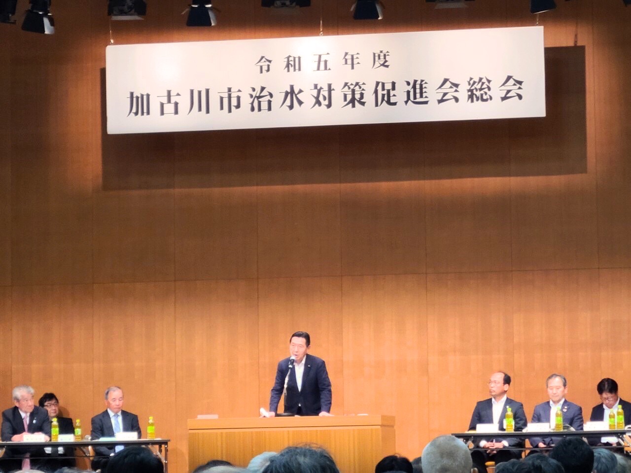 2023年6月5日(月) 令和５年度加古川市治水対策促進会総会に出席