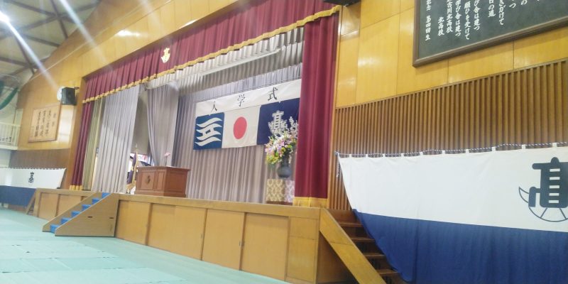 2024年4月8日(月) 令和６年度加古川北高等学校の入学式に出席